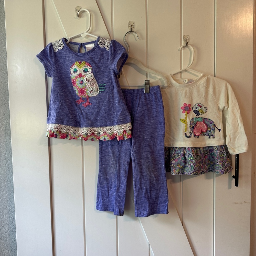 4- Piece Mix & Match Nursery Rhyme Matching Set-Purple/Cream with Ow &Elephant